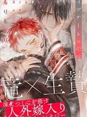 波波影视幕后档案墨色江湖白页由来