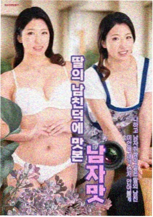 波波影视资讯配图分镜手稿