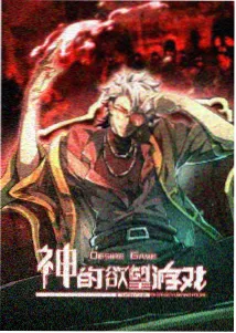 波波影视资讯配图声音手记
