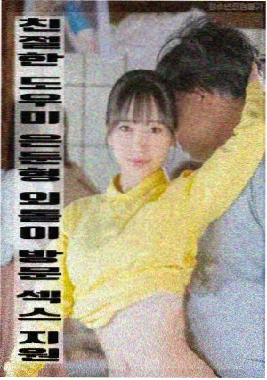 波波影视作品详情封面